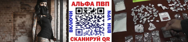 Где продают наркотики Шатура Каннабис МЕФ Гашиш