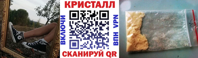 АМФЕТАМИН Premium  гидра маркетплейс  Шатура  где продают наркотики 