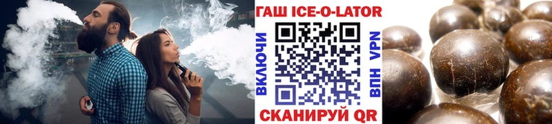 МЕГА зеркало  Шатура  Гашиш индика сатива 