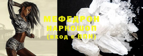 шишки Аркадак
