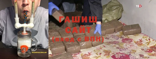 метадон Баксан