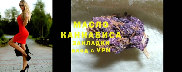 mix Балабаново