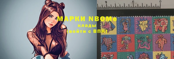 a pvp Балахна