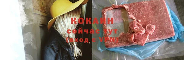 a pvp Балахна
