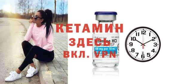 a pvp Балахна