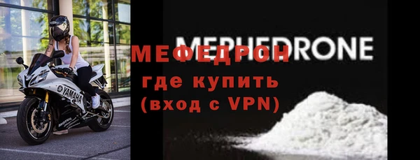 mix Балабаново
