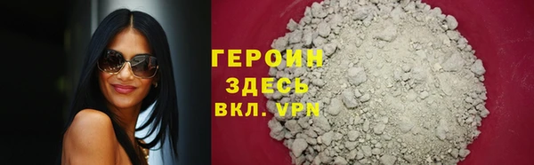 a pvp Балахна