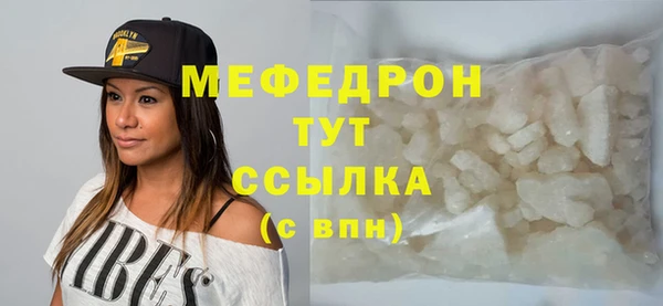mix Балабаново