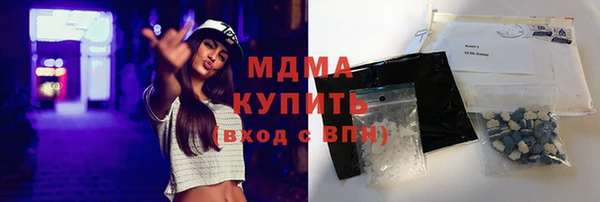 метадон Баксан