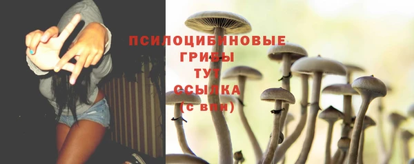 mix Балабаново