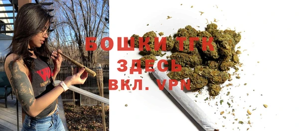 метадон Баксан