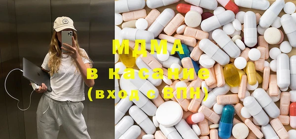 mix Балабаново