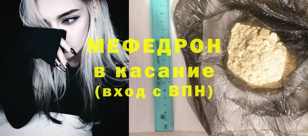 метадон Баксан