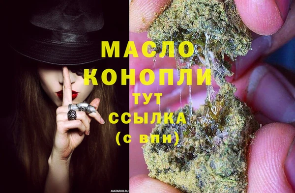 mix Балабаново