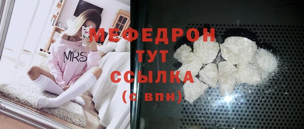 a pvp Балахна