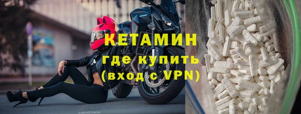 mix Балабаново