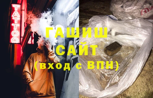 метадон Баксан