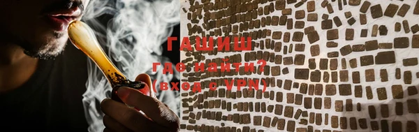 mix Балабаново