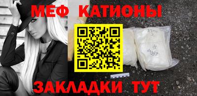 СК Новодвинск