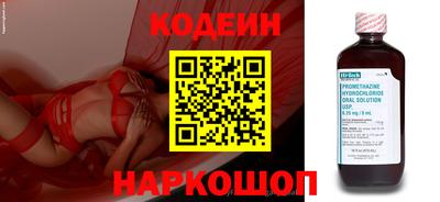 герыч Новозыбков