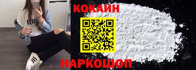 герыч Новозыбков