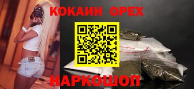 герыч Новозыбков