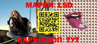 герыч Новозыбков