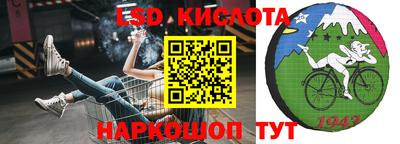 герыч Новозыбков