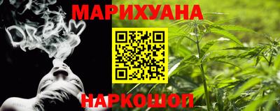 COCAINE Новокубанск