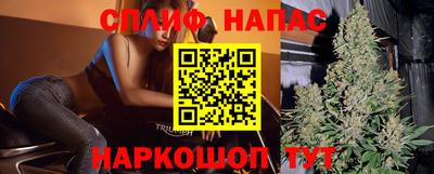 герыч Новозыбков