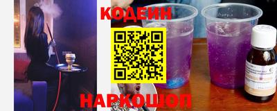герыч Новозыбков