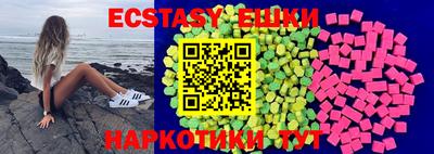 герыч Новозыбков