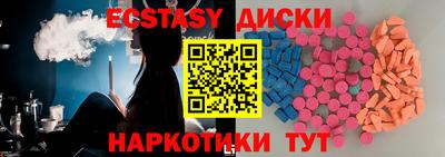 СК Новодвинск