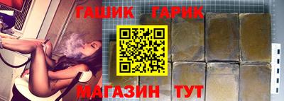 COCAINE Новокубанск