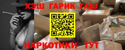 СК Новодвинск