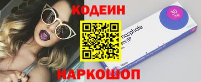 герыч Новозыбков