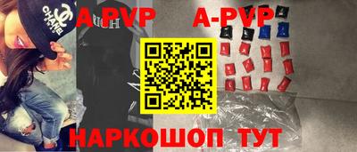 герыч Новозыбков