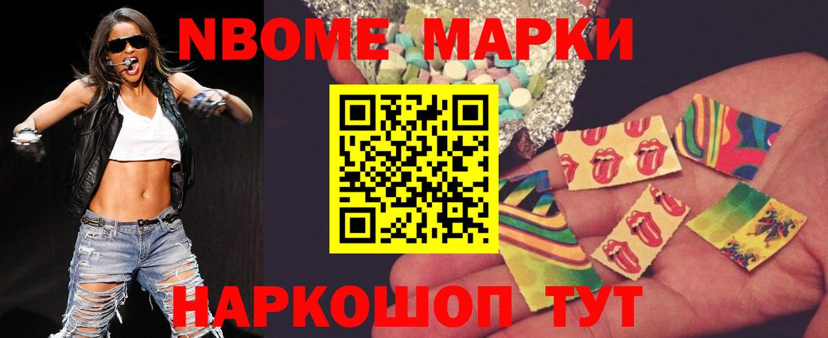 Лсд 25 экстази ecstasy  Лсд 25 экстази кислота  Шатура  Лсд 25 экстази  Вход с VPN 